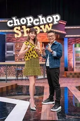 短剧